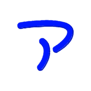 127
