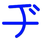 147