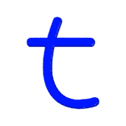 207