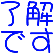 267
