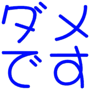 271