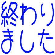 273