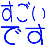 275