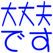 277