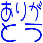 280