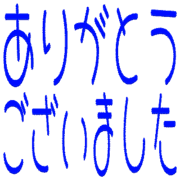 282