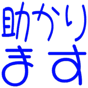 284