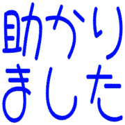 285