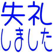 286