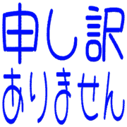 290