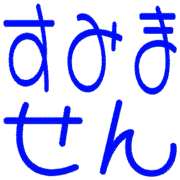 291