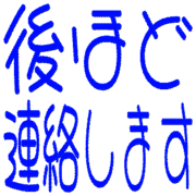 295