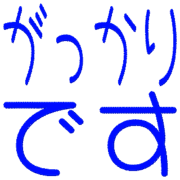 296