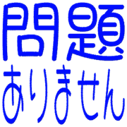 297
