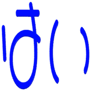 298