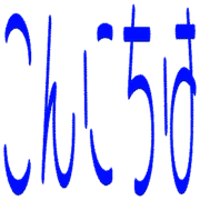 300