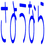 301