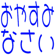 305