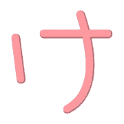 009