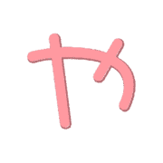 053