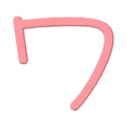 124