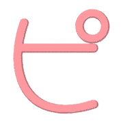157