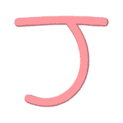 171