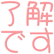 267