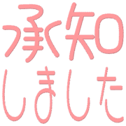 268
