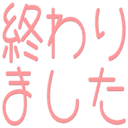 273