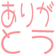 280