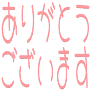281