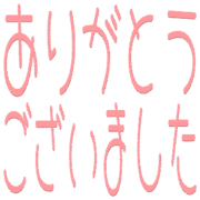282
