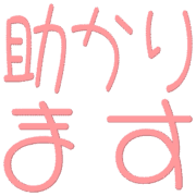 284
