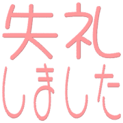 286