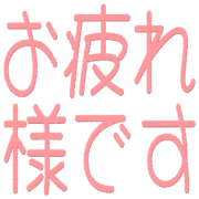 287