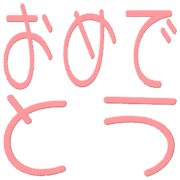 288