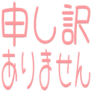 290