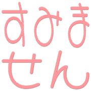 291