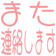 294