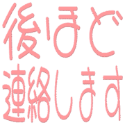 295