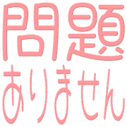 297