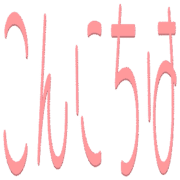 300