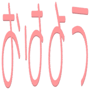 303