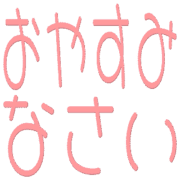 305