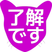 267