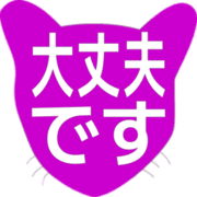 277