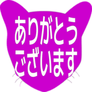 281