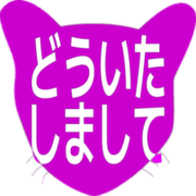 283