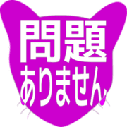 297